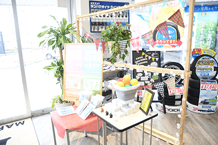 ダイハツBOXティッシュプレゼント