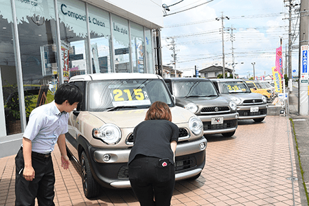 他店と比べてみてください